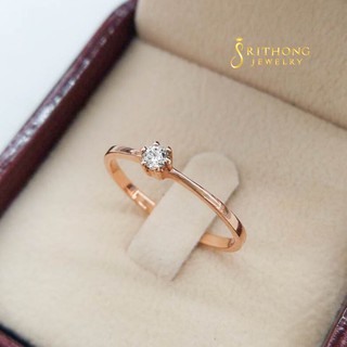 แหวนเพชรเม็ดเดี่ยว 0.07 กะรัต ทองคำแท้ 9K เพชรนำเข้า SWAROVSKI น้ำ 100 (เหมือนจนแยกไม่ออก) พร้อมใบรับประกันสินค้า