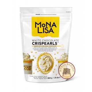 โมนา ริซ่า ไวท์ ช็อคโกแลต ครีสปี้ เพิร์ล /MONA LISA White Chocolate Crispy Pearls / ขนาดแบ่งจำหน่าย 200g