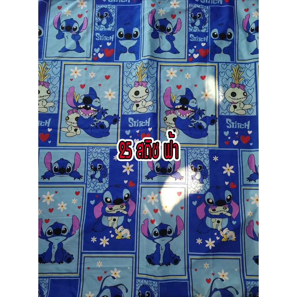 ผ้าแบ่งตัดลายการ์ตูน หน้ากว้าง 235-240 ซม thumbnail 6