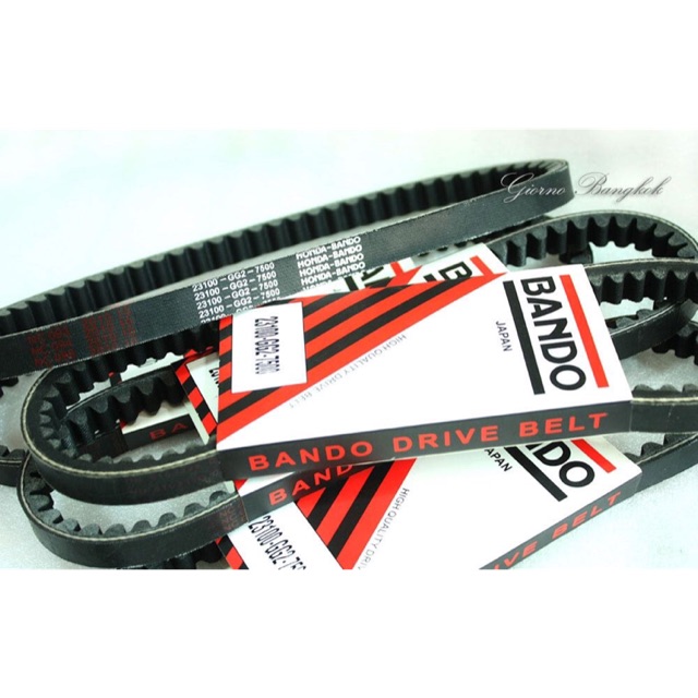 สายพาน เบอร์ 7500 Honda Giorno 50 cc AF24