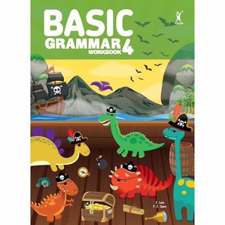 Basic Grammar Workbook 4 แบบฝึกไวยากรณ์ชั้นประถมศึกษา