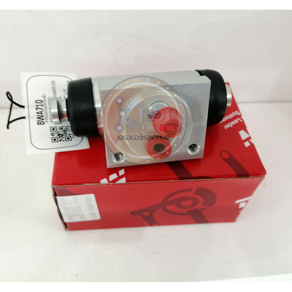 BWA710 กระบอกเบรกหลัง REVO'14,VIGO 4WD,SMART,CHAMP,FORTUNER'03-14 อะลูมิเนียม 7/8' L/R