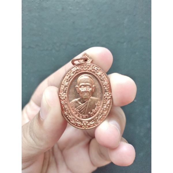 เหรียญหลวงปู่บุญมา โชติธัมโม วัดบ้านแก่ง จ.ปราจีนบุรี  หลังท้าวเวสสุวรรณ รุ่น 1