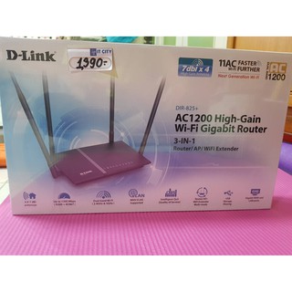 Router D-LINK Wireless AC1200 Dual Band Gigabit