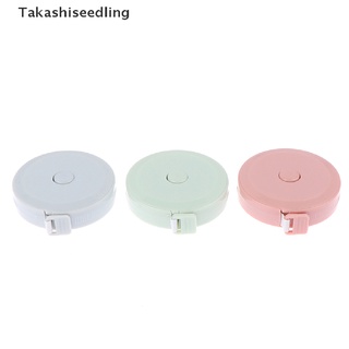 Takashiseedling/ ม้วนเทปวัดความสูงเด็ก แบบพกพา 2 เมตร 1 ชิ้น