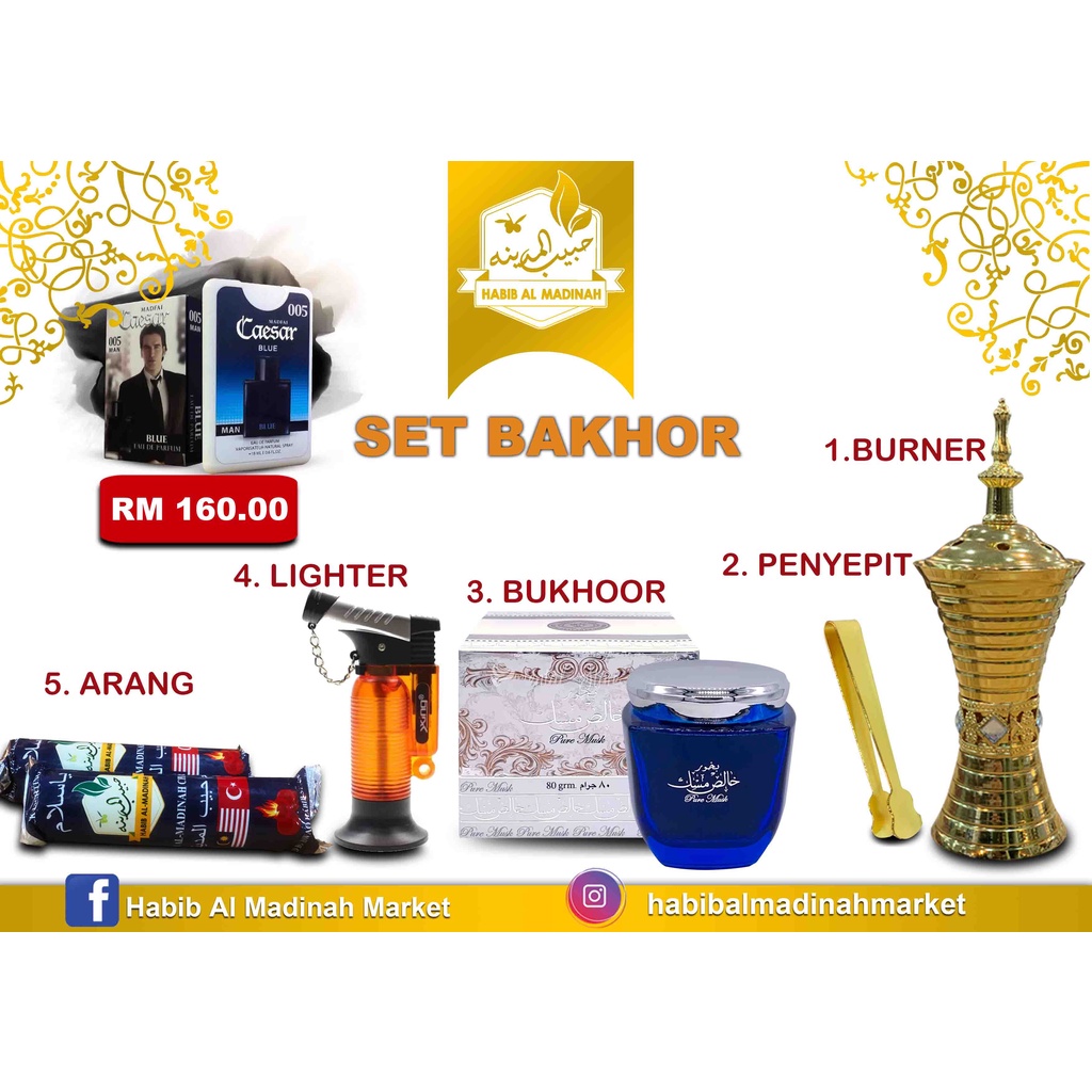 BAKHOOR PURE MUSK RM150