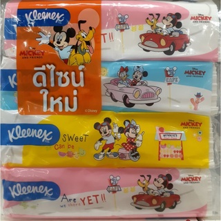 กระดาษเช็ดหน้า Kleenex คลีเน็กซ์มิกกี้ แพ็ก 4ห่อ