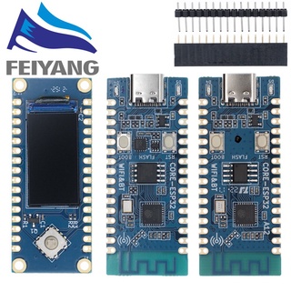 บอร์ดไมโครคอนโทรลเลอร์ ESP32 ESP32 C3 LCD CORE เสาอากาศ 2.4G 32Pin IDF WiFi และบลูทูธ CH343P สําหรับ Arduino Microprython