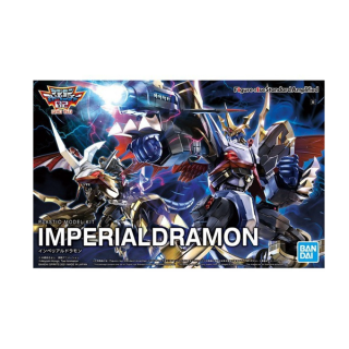 Bandai Figure-rise Standard Imperialdramon (Amplified) 4573102609342 (Plastic Model)