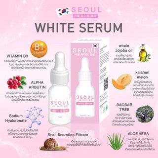 โซลไวท์เซรั่ม เซรั่มโซล โซล ออแกนิค อโล เซรั่ม Seoul White Serum / Seoul organic aloe seromปราศจากแอลกอฮอล์ปราศจากน้ำหอม