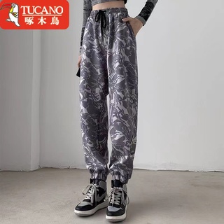 no 1 shop Fashion Clothing กางเกงวอร์มกางเกงวอร์มลายพลางใส่สบายแมทได้หลายชุด