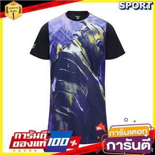 💥สอบถาม สี/ไซส/ลาย💥 Pro player เสื้อฟุตบอล MARVEL T-SHIRT 12T274 เสื้อฟุตบอล ออกกำลังกาย สุขภาพแข็งแรง