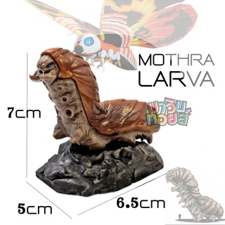 ฟิกเกอร์ โมเดล  figure model Godzilla mothra มอธร่า หนอน ผีเสื้อ ผู้พิทักษ์ mawintoys