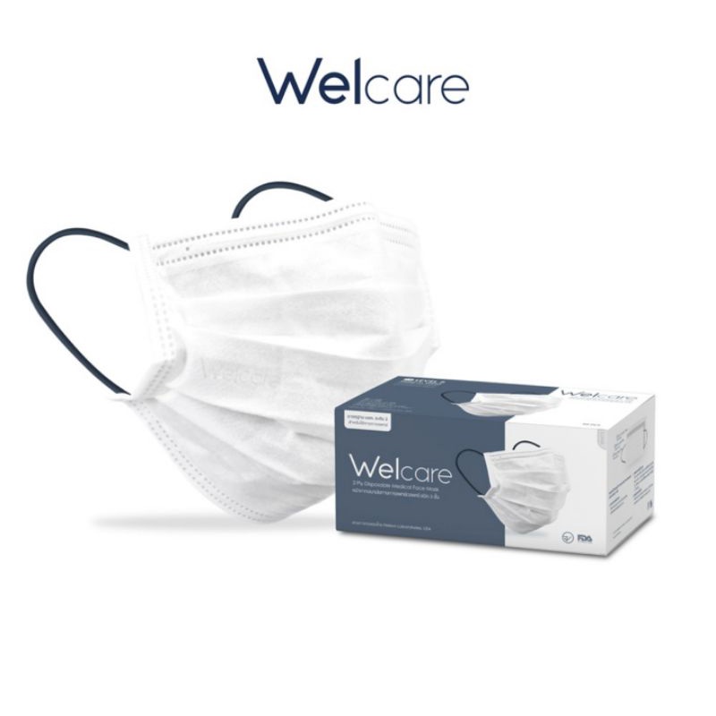 Welcare Mask Level 1 / Level 2 หน้ากากอนามัยทางการแพทย์เวลแคร์ ชนิด3ชั้น สีขาว