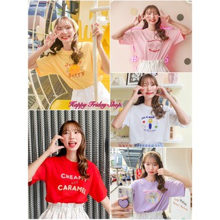 เสื้อยืดสุด Cute ผ้า Cotton 100% ทรง Oversize   👉มีหลายสีหลายลายให้เลือก