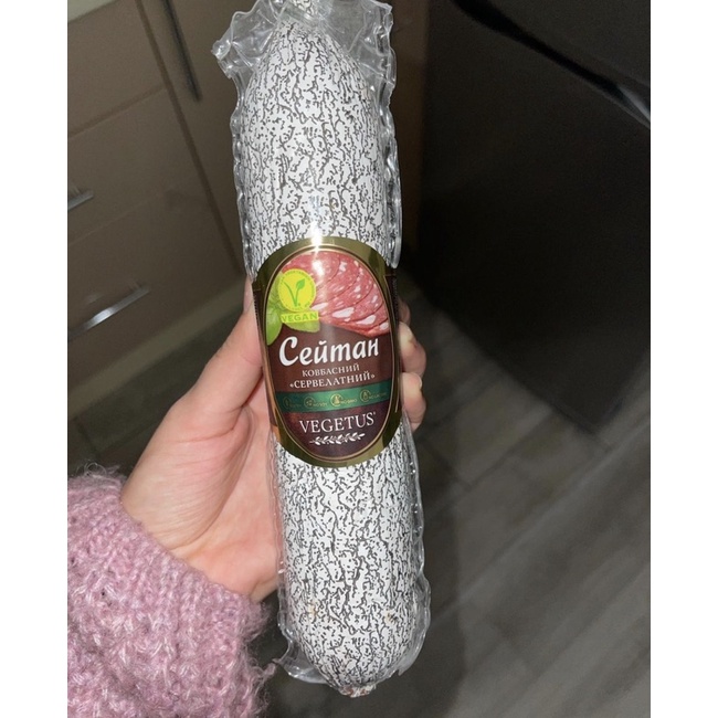 Vegan_Sausage ไส้กรอกวีแกน