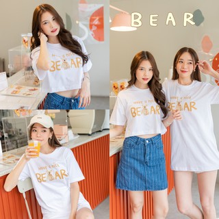 Have a nice bear 🐻 tee &amp; crop