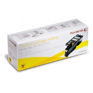 Fuji Xerox CT201594 ตลับหมึกโทนเนอร์ สีเหลือง ของแท้ Yellow Original Toner Cartridge