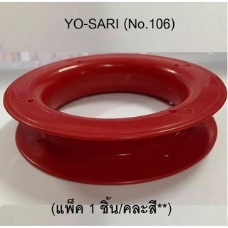 โรลสายเอ็น Yo Sari (N-106)(แพ็ค 1 ชิ้น/**คละสี**)โรลสำหรับพันสายเอ็น ตกปลา โลม้วนสายเอ็น