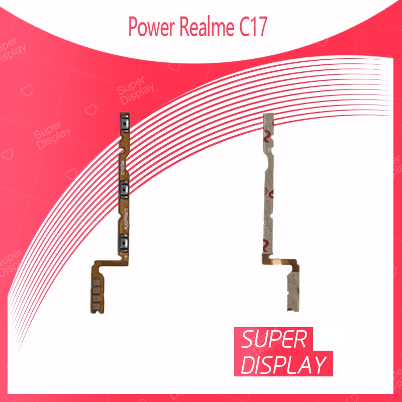 Realme C17 อะไหล่แพรสวิตช์ ปิดเปิด Power on-off แพรปิดเปิดเครื่องพร้อมเพิ่ม-ลดเสียง(ได้1ชิ้นค่ะ) Super Display