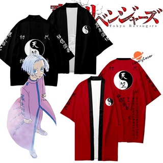 เสื้อคลุมกิโมโนแขนสั้นลาย Tokyo Revengers Kurokawa Izana Takemichi สีดําสีแดงสําหรับผู้หญิงผู้ชาย