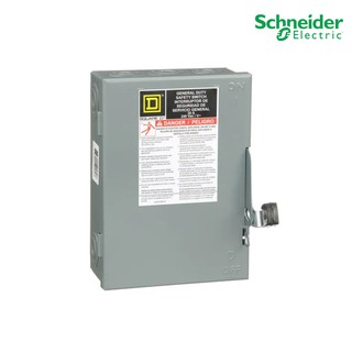 Schneider Safety Switch 30 แอมป์ สำหรับไฟ 3 เฟส - 240V General Duty 240VAC เซฟตี้สวิตช์แบบไม่มีฟิวส์เป็นสะพานไฟ : DU321