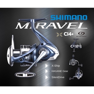 รอกสปิน Shimano Miravel💥 รุ่นใหม่ล่าสุด เบอร์2500 2500HG C3000 C3000HG