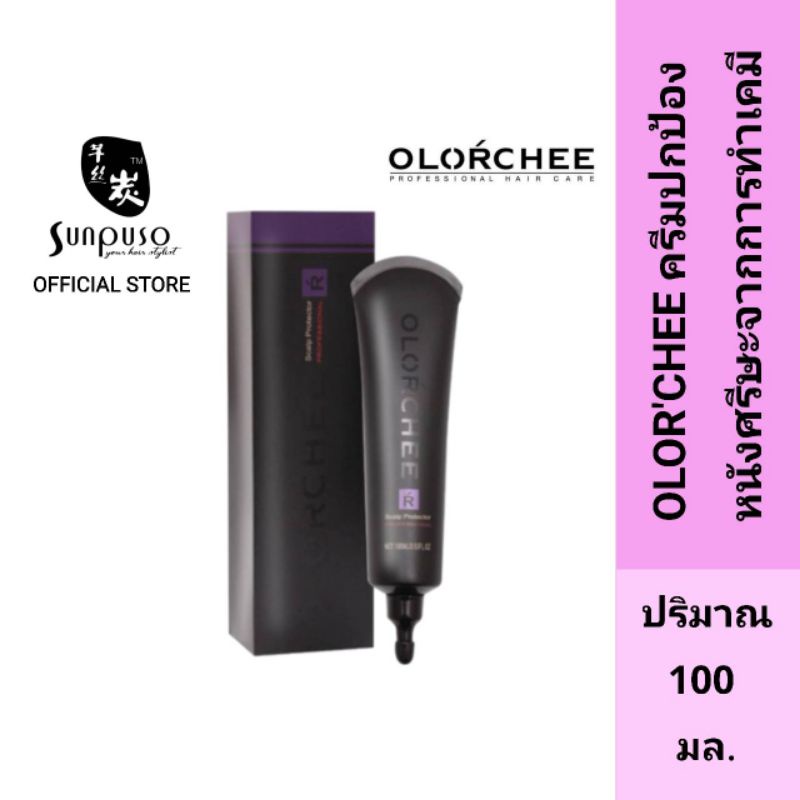OLOR'CHEE​ ออลอว์ชี่​ ครีมปกป้องหนังศรีษะจากการทำเคมี OLOR'CHEE​ Scalp​ Protector​ ปริมาณ​ 100​ มล.