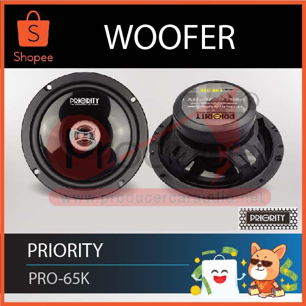 ลำโพง Priority - PRO-65K