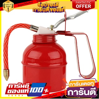 กาหยอดน้ำมัน SHINO 300 มล. เครื่องมืออื่นๆ OIL CAN SHINO 300ML