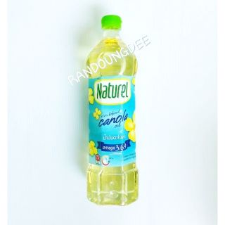 Naturel น้ำมันคาโนล่า 100% ผ่านกรรมวิธี ตราเนเชอเรล ขนาด 1 ลิตร Canola Oil เจ