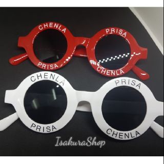 แว่นแฟชั่น🤓ทรงเก๋ !!พร้อมส่ง