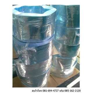 ม้วนฟิล์มหด PVC ฟิล์มหดม้วน (ม้วนท่อ) หนัก 15-16 กก ฟิล์มหดรีดโค้ง PVC shrink film ม้วนละ 1700-2800 บาท