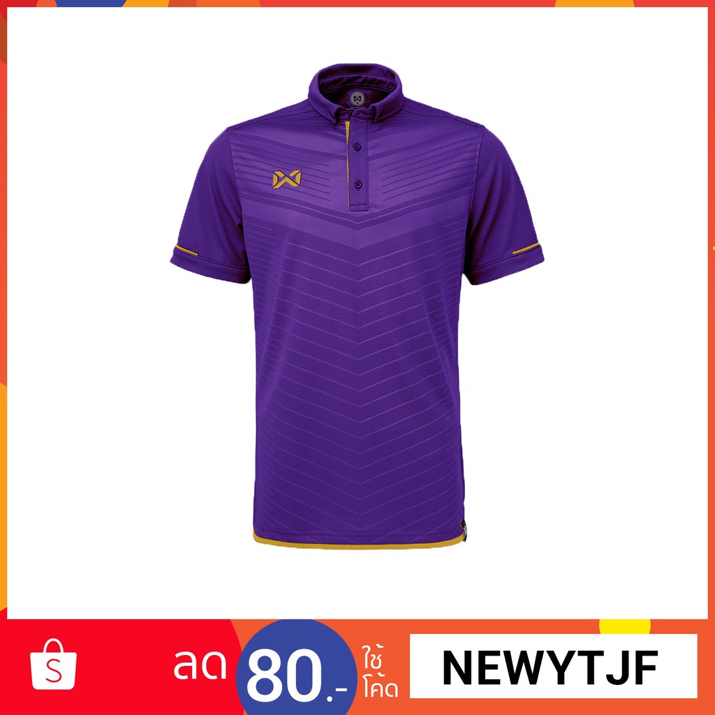 WARRIX เสื้อโปโล La Vida WA-3318-VN (สีม่วง-เหลืองทอง)