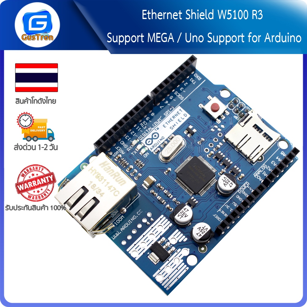 Ethernet Shield W5100 R3 Support MEGA / Uno Support for Arduino