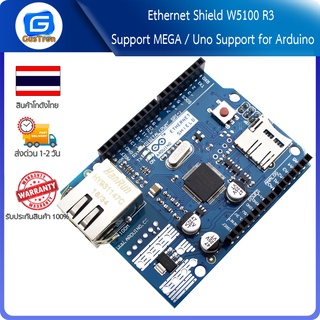 Ethernet Shield W5100 R3 Support MEGA / Uno Support for Arduino