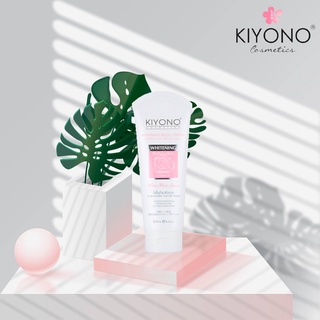 Kiyono Whitening Body Lotion คิโยโนะ ไวท์เทนนิ่ง บอดี้ โลชั่น