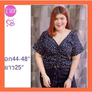 jc shop เสื้อผ้าราคาถูก เสื้อผ้าแฟชั่น เสื้อสาวอวบ ไซด์ใหญ่ S697BIG SIZE  pussize size