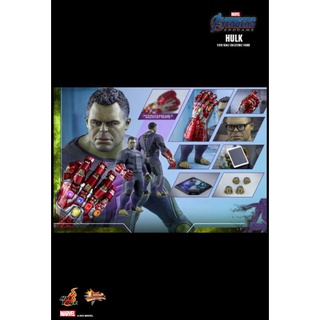 HOT TOYS MMS558 AVENGERS : ENDGAME - HULK