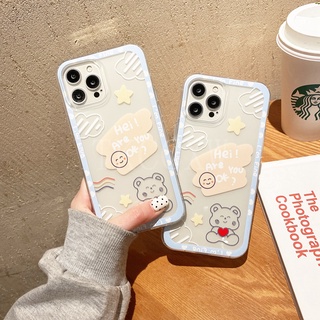 เคสโทรศัพท์มือถือแบบนิ่ม ใส ลายการ์ตูนหมีแคร์แบร์น่ารัก สําหรับ OPPO A15 A15S A35 A16 A16S A54S A16K A16E A76 A96 A52 A72 A92 A53 A32 A33 A54 A55 A53S A57 A77 A72 A73 A53 A91A92s