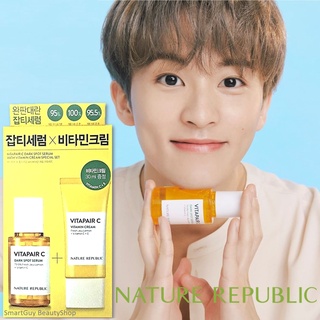 Nature Republic Vitapair C Dark Soft Serum with Vitamin Cream Special Set ชุดผลิตภัณฑ์บำรุงผิวหน้าสูตรวิตามินซีเข้มข้น