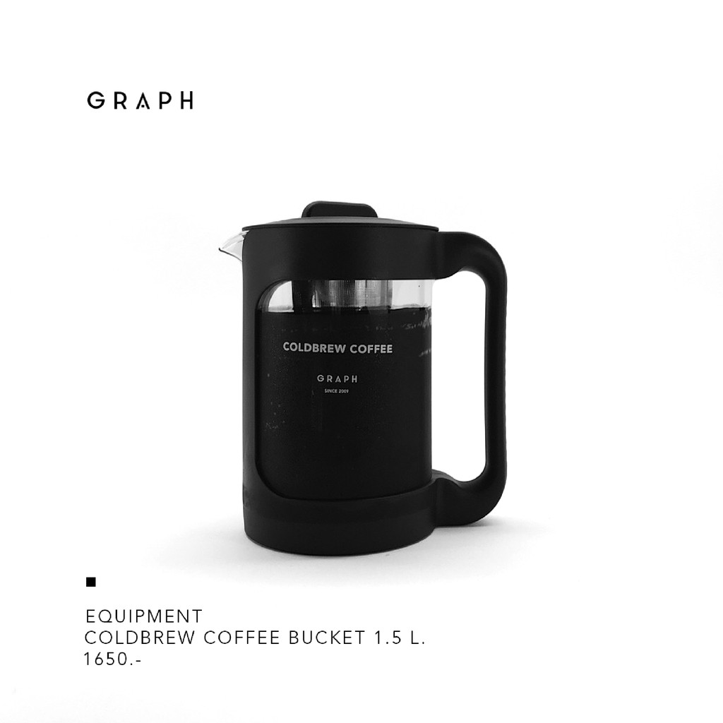GRAPH | อุปกรณ์ทำกาแฟสกัดเย็น COLDBREW COFFEE BUCKET 1.5L