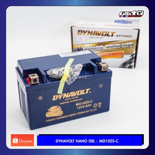 Dynavolt MG10ZS 12V8.6Ah แบตเตอรี่ นาโนเจล Forza 300-350 (แบตเตอรี่มอเตอร์ไซค์)