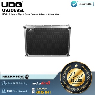 UDG : U92069SL by Millionhead (กล่องแร็คคุณภาพสูงสำหรับใส่ DJ Controllers จากแบรนด์ Denon DJ รุ่น PRIME 4 สีดำเงิน)