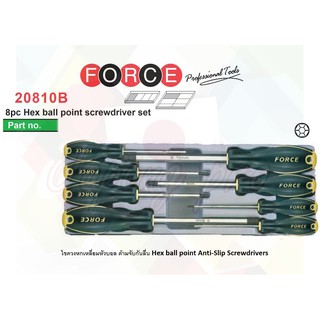 FORCE No.20810B ไขควงหกเหลี่ยม หัวบอล หกเหลี่ยม 8pc Hex ball point screwdriver set