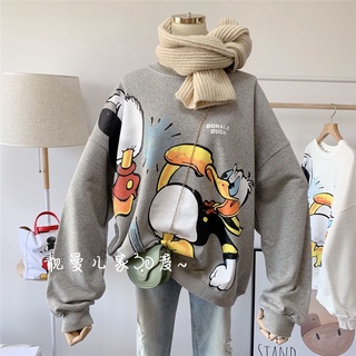 พร้อมส่ง เสื้อคลุมแขนยาว เสื้อสเวตเตอร์ ลายการ์ตูน , DONALD DUCK เนื้อผ้านิ่ม ใส่สบาย ฟรีไซส์