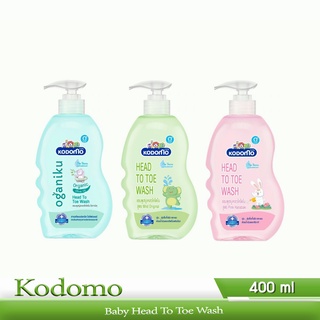 KODOMO Head to Toe Wash แชมพูสบู่เหลว โคโดโม ขนาด 400 ml