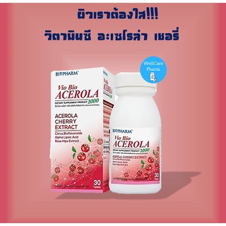 ผิวเราต้องใส!!!Biopharm vio bio acerola 1000 mg 30 เม็ด วิตามินซีอะเซโรล่า เชอรี่ EXP. 09/2023