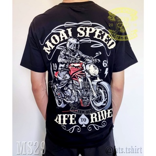 เสื้อยืดผ้าฝ้ายพรีเมี่ยม  29 Life to Ride เสื้อยืด สีดำ เสื้อไบค์เกอร์ รถแข่ง Moai Speed T-Shirt ผ้าคอตตอน สกรีนลาย S