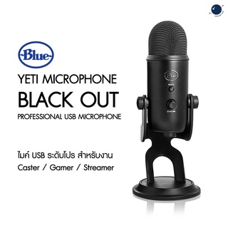 Blue Yeti Black Out Professional USB Microphone ประกันศูนย์ไทย